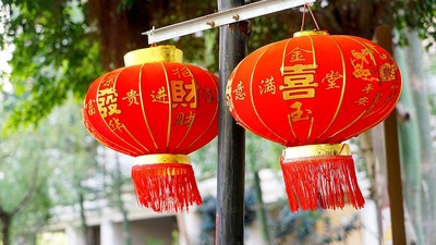 Chinese lantern decorations for New Years Celebration