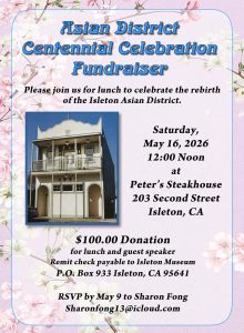 event flyer