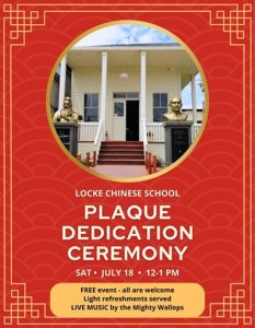 event flyer